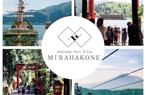 Hakone Apartment | Ashinoko Port Villa MIRAHAKONE