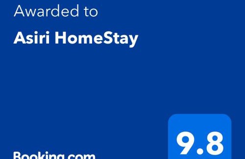 Sigiriya House | Asiri HomeStay