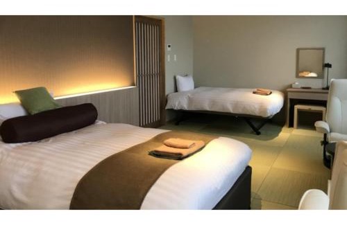 Aso Hotel | Aso Hakuun Sanso - Vacation STAY 77811v