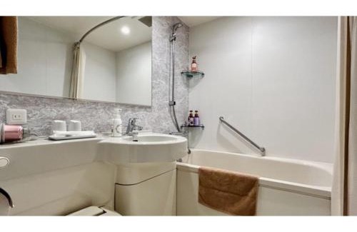Aso Hotel | Aso Hakuun Sanso - Vacation STAY 77844v