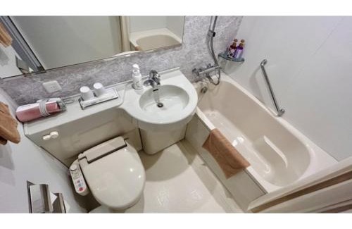 Aso Hotel | Aso Hakuun Sanso - Vacation STAY 77844v
