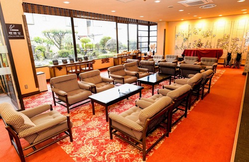 Aso House | Aso Hotel