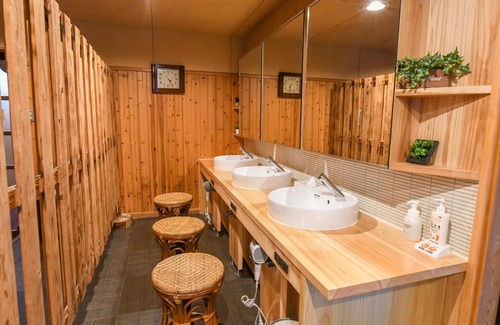 Aso House | Aso Hotel