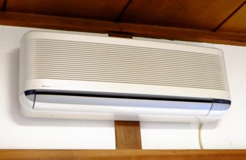 Fujiyoshida House | Asumi Onsen