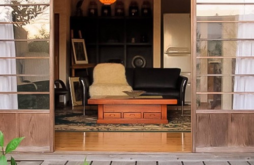 Atami House | Atami Ikkyuan
