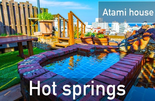 Atami House | ATAMI/ONSEN/SEA/SHOP/SHRINE/STA in 5MIN