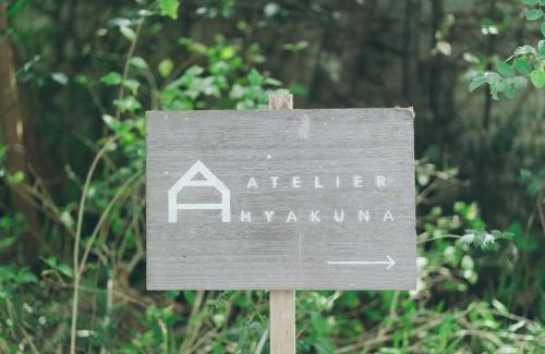 Okinawa House | Atelier Hyakuna