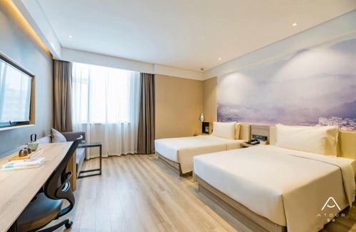 Jieyang Hotel | Atour Hotel (Puning High Speed Railway Station)