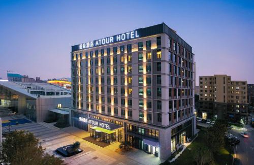 Chengyang Hotel | Atour Hotel Qingdao Chengyang Chunyang Road