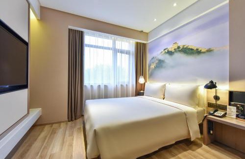 Haidian Hotel | Atour Hotel Zhongguancun Yongfeng Base Beijing