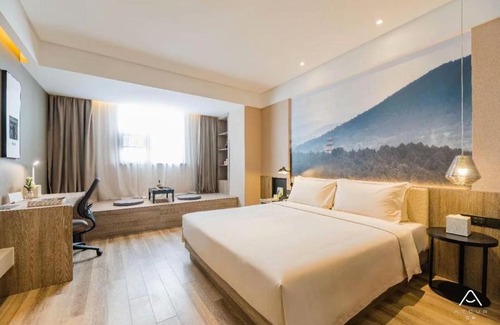 Jian Ye Hotel | Atour S Hotel Nanjing Olympic Center