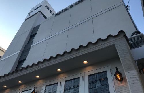 Atsugi Hotel | Atsugi Hotel Yugiri