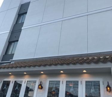 Atsugi Hotel | Atsugi Hotel Yugiri