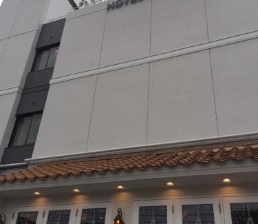 Atsugi Hotel | Atsugi Hotel Yugiri