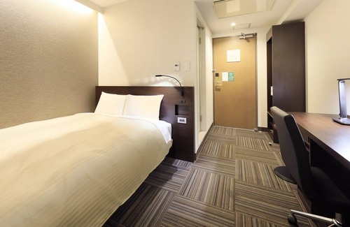 Atsugi Hotel | Atsugi Urban Hotel