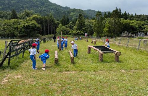 Fukui House | Auberge Fujii Fermier