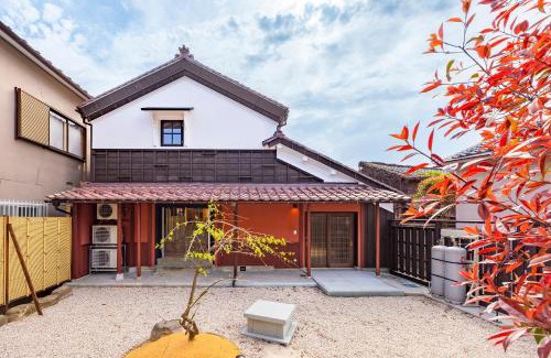 Sakai Hotel | Auberge S'Amuser