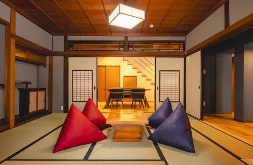 Sakai Hotel | Auberge S'Amuser