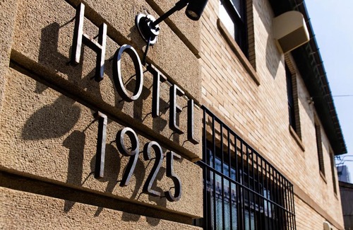 Toyooka Hotel | Auberge Toyooka 1925
