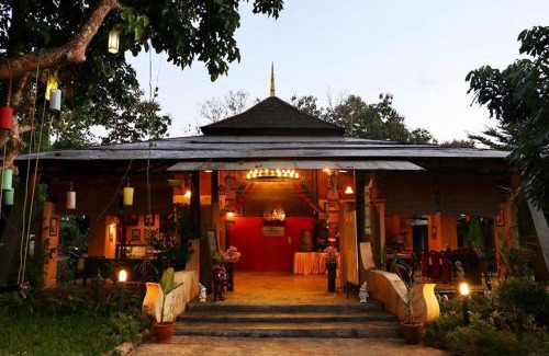Chiang Dao Resort | Aurora Resort Chiangdao