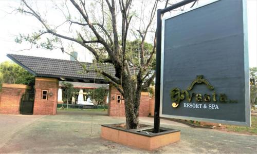 New Town Resort | Avasta Resort Wijaya Leisure
