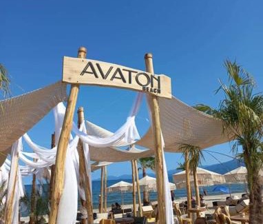 Asprovalta Hotel | Avaton Luxury Resort and Spa Access the Enigma - Adults Only & Kids 14 Plus-