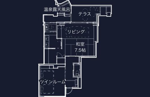 Sumoto Onsen Hotel | Awaji Yumesenkei