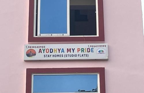 Faizabad House | AYODHYA MY PRIDE