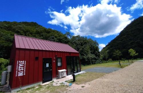 Shobara Other | Ayu no Sato Park Campsite - Vacation STAY 42166v