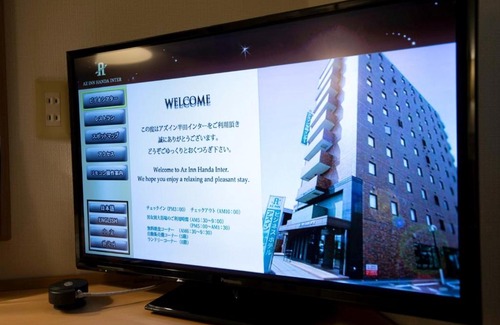Handa Hotel | AZ INN HANDA INTER - Vacation STAY 69371v