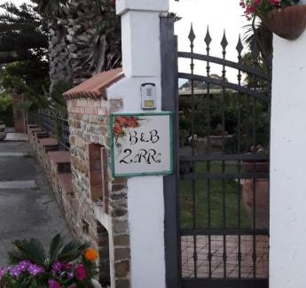 Capaccio Scalo Bed & Breakfast | B & B 2 eRRe