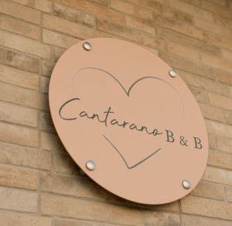 Porto Garibaldi Bed & Breakfast | B & B CANTARANO
