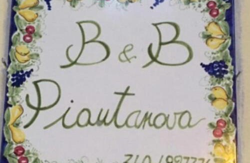 Historical Downtown Salerno Bed & Breakfast | B&B Piantanova