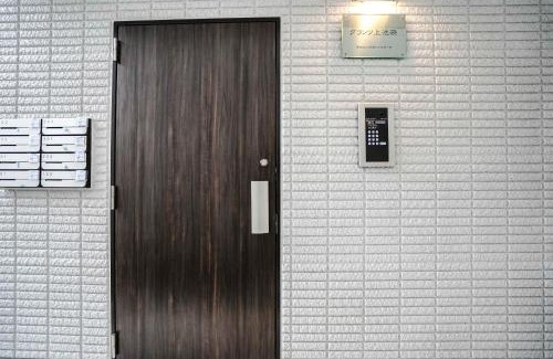 Kamiikebukuro Apartment | B11池袋最中心 交通便利车站3分 Ikebukuro center 3 mins to ST Max 4P 直达新宿 涉谷 表参道 池袋 上野 代代木 银座 原宿