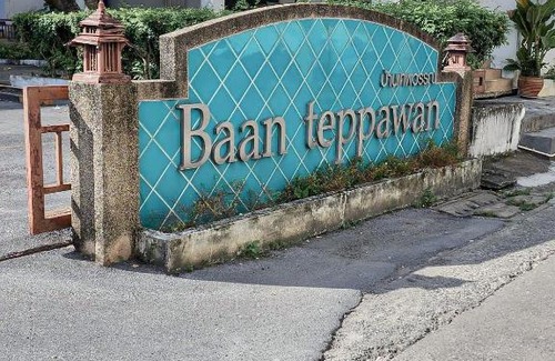 Lat Krabang Apartment | Baan BT