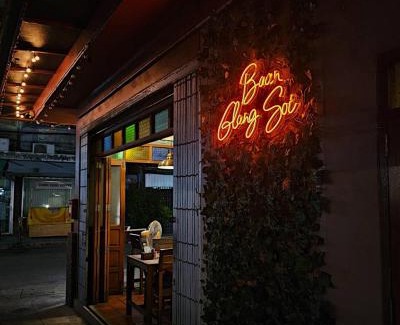 Bang Rak Bed & Breakfast | Baan Glang Soi Restaurant & Guesthouse