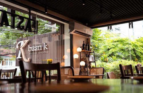 Embassy District Hotel | Baan K Residence