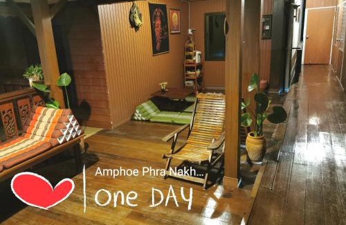 Ayutthaya House | Baan Khun ya Ayutthaya