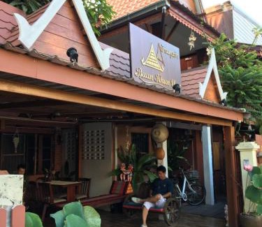 Ayutthaya House | Baan Khun ya Ayutthaya