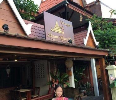 Ayutthaya House | Baan Khun ya Ayutthaya