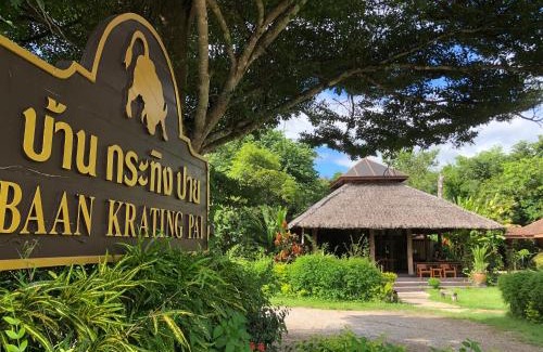 Pai Resort | Baan Krating Pai Resort - SHA Plus