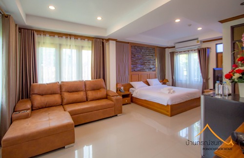 San Phak Wan Hotel | Baan Pondchanok Hotel