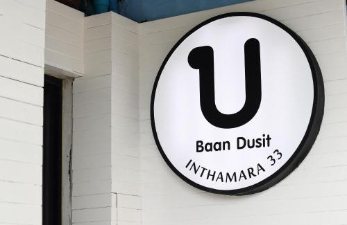 Chom Phon Apartment | Baan33 check in by yourself code inbox 4fl behind Amazon cafe