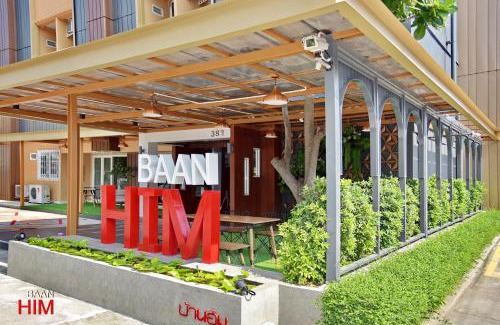 Rayong Hotel | BaanHim