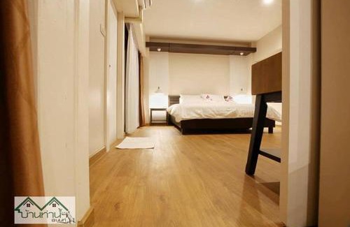Nonthaburi Apartment | Baanthanam Nont