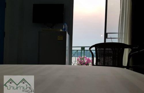 Nonthaburi Apartment | Baanthanam Nont