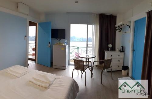 Nonthaburi Apartment | Baanthanam Nont
