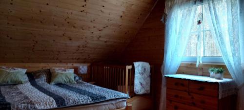 Rowy House | Bajkowy Zakątek