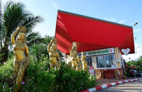 Ban Na Doem Hotel | Bali Boutique Hotel Suratthani
