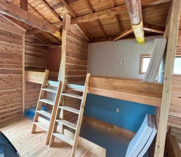 Isumi Other | Bamboo Camp Site "Isumi Genji Firefly Village" - Vacation STAY 08175v